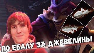 illidanstr ЛУЧШИЕ МОМЕНТЫ | В ВЕГЕ БЬЮТ ЕБАЛО ЗА ДЖЕВЕЛИНЫ!?