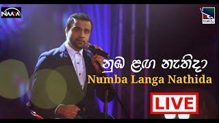 Numba Langa Nethi Daa (නුඹ ළඟ නැතිදා ) by Sanka Dineth  | Performed Live at Charana TV  | 2020