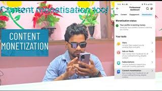 Facebook Content monetisation tool #sukhasankastar #tech #video #specalvideo