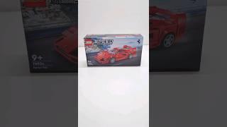 Fast building LEGO SpeedChampions 76934 Ferrari F40