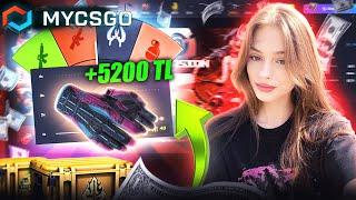 БИТВА КЕЙСОВ MYCSGO НА $5000 НАСТОЯЩАЯ! Mycsgo промокод | Csgonet Promo Code 2023