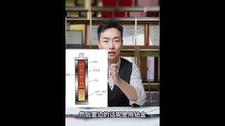 培育钻石扬言把钻石价格打下来？看看前辈合成宝石吧【宝石学家老许】#shorts