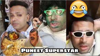 Puneet Superstar Memes || Puneet Kumar Funny Videos