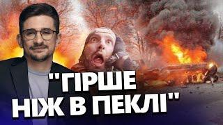 Російська армія: злочини, травми, дезертирство / Огляд за 2 роки війни ️| НАКІ @MackNack