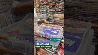 Surat silk saree | silk saree wholesale | pattu saree wholesale | silk saree collection| saree surat