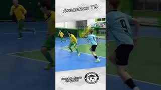 Обзор матча «Академик» - «Frant» #академик #football  #shorts