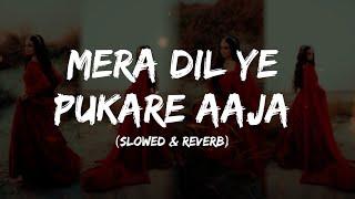 Lofi Mera Dil Ye Pukare Aaja | Slowed Reverb Hindi Song | Kk Lofi Official New Hindi Song