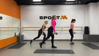 Тренировка Body Sculpt на всё тело с гантелями. Для подготовленных.