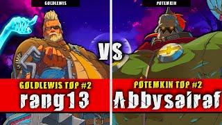 GGST | rang13 (Goldlewis) VS Abbysairaf (Potemkin) | Guilty Gear Strive High level gameplay