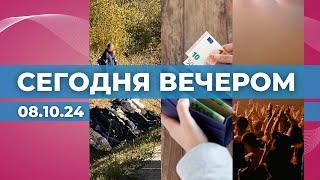 Поимка нелегалов | Ставки сделаны | Нервный концерт