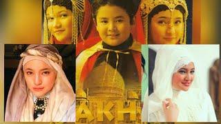 Sakha - Allah Yang Ku Cintai