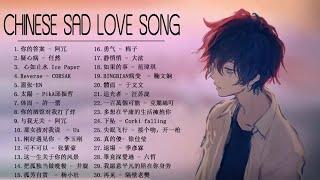 My Top 30 Chinese Songs in Tik Tok ( Sad Chinese Song Playlist )  