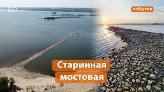 Древняя мостовая вернулась из-за обмеления Волги