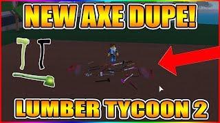 HOW TO DUPE AXES! (NEW UPDATED METHOD!) [NOT PATCHED!] LUMBER TYCOON 2 ROBLOX