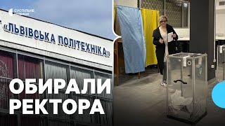 Вибори ректора "Львівської політехніки": як минуло голосування