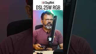 Shorts | Gautam Variya Academy | RGB LED Light Wand | DSL-25W RGB | Digitek