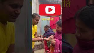Village lifestyle | Anand Kashyap vlogs