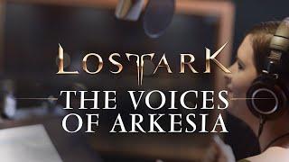 Lost Ark | Behind-the-Scenes: The Voices of Arkesia