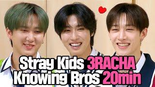 [Knowing Bros] Stray Kids 3RACHA  BANG CHAN X CHANGBIN X HAN's Every Funny Moments Compilation 