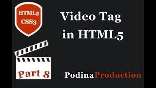 HTML5 video player | HTML5 CSS3 Tutorials (Part 8)