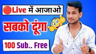 Free channel Promotions| Arvind Zone