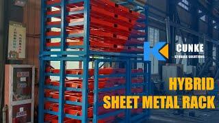 Sheet Metal Storage Solutions - CK HYBRID SHEET METAL RACK