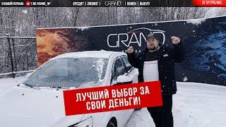 ЛУЧШИЙ ВЫБОР ЗА СВОИ ДЕНЬГИ Chevrolet Aveo II! Автохаус GRAND Новополоцк