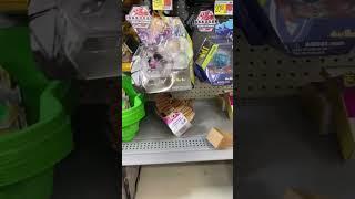 baku- “Huntin’” @ Walmart for Legends Fusions!  #bakugan #bakugantcg #shorts