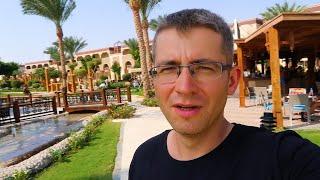 Хургада - Отель Sunrise Mamlouk Palace 5* Hurghada - обзор территории