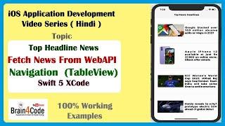 How to Parse JSON data in Swift 5  XCode | Hindi | Fetch News From JSON in Custom TableView iOS