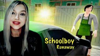 СБЕГАЮ ЧЕРЕЗ ВОРОТА СТРАХА  Schoolboy Runaway |4|