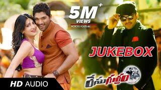 Race Gurram Songs  | Full Songs Audio Jukebox  | Allu Arjun, Shruti Hassan,S.S Thaman