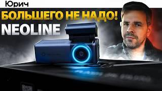 Видеорегистратор Neoline Flash 2k dual - тот самый оптимум