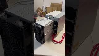 The Bitmain Antminer E9