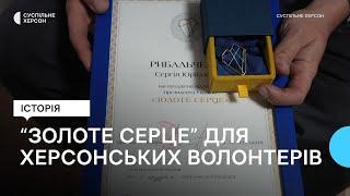 Майже 2 роки займаються волонтерською діяльністю – історія подружжя Рибальченків з Херсона