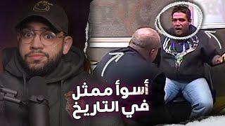 لحظة إدراكه أن المحققين يعرفون السر الذي أخفاه عن زوجته لسنوات // قضية براد ماكغري