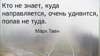 Почему мы долго не можем решить свои жизненные задачи? Причины? Пути решения...