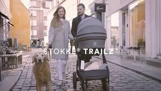 Новинка Stokke Trailz 2018 (Стокке Трейлз)