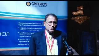 Russia & CIS Executive Summit: Downstream Oil & Gas 2011, Dubai