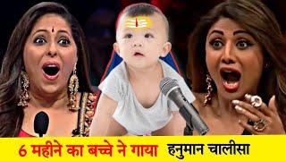 cute baby boy reading Hanuman Chalisa ️ | indian idol Hanuman Chalisa  @RamBhakti__