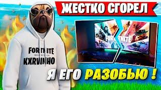 ВОЛОДЯ ЖЕСТКО СГОРАЕТ В РАНКЕДЕ ФОРТНАЙТ. KXRVINHO FORTNITE GAMEPLAY 5 ГЛАВА