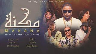 Makana (مكنه) DJ TEDDY JAM & SAL PRODUCTIONZ Ft.Rexus,Khim Swaqq,Skales,Mona Marocco,Khadiga America