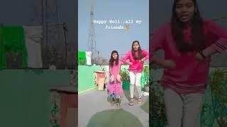 HAPPY holi my YouTube family #music #bollywood #cover #song #ytshort #deepa #holi