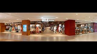 MUJI Plaza Singapura Flagship Store Reopens