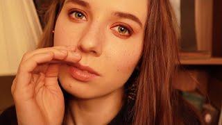 АСМР ЛАСКОВЫЕ ПРИЯТНЫЕ СЛОВА. ПОДДЕРЖКА И КОМПЛИМЕНТЫ ДЛЯ ТЕБЯ. ASMR Шепот, прикосновения к камере.