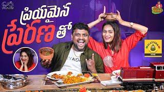 Lunch With Prerana Kambam | BiggBoss Season 8 | TastyTeja | Funny Food Vlog |Platform 65 | Infinitum