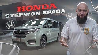 Семейная тачка за 2 ляма - Honda StepWgn