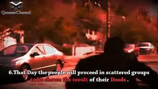 Most Beautiful Recitation By Idris Abkar  Surah e Zilzal (Al-Zalzalah)