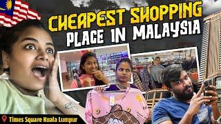 First Copy Products இவ்ளோ கம்மியா 🫣| Shopping in Malaysia |  Keerthi Shrathah