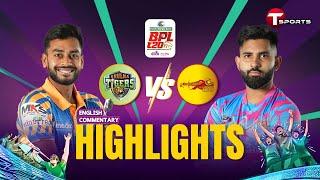 Highlights | Khulna Tigers vs Chittagong Kings, 3rd Match | BPL 2025 | English Commentary | T Sports